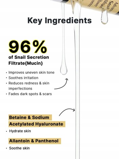 СOSRX Advanced Snail 96 Mucin Power Essence 100 мл