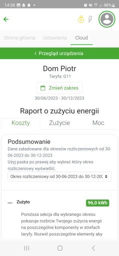 OneMeter Home: счетчик электроэнергии, приложение, экономия электроэнергии, простая установка!