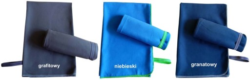Полотенце из микрофибры QUICK-DRY с вышивкой ИНИЦИАЛЫ