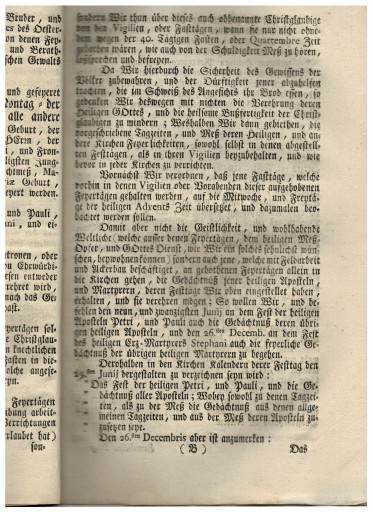 Австрия, 1771 г., патентный документ Марии Терезы, Силезия Ja.
