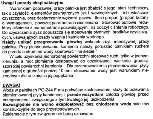 Пламенная горелка, головка 43мм, 5 сопел PG-244F/43 Pomet Wronki