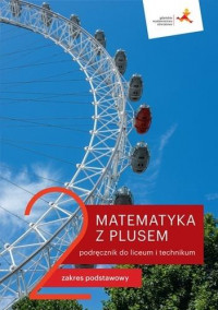 Учебник Математика плюс 2 ЛО Базовый 2020 jkl
