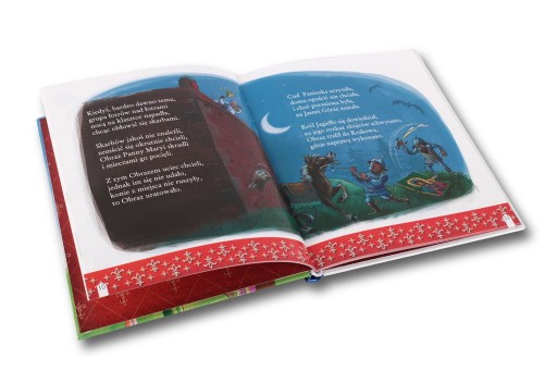 Детская книга - Ясна Гура