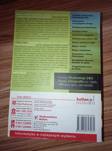 Мастерское редактирование фотографий Adobe Photoshop SC3PL Martin Evening