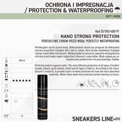 COCCINE NANO STRONG ПРОМПРЕГНАНТ ДЛЯ ОБУВИ И ОДЕЖДЫ 400мл