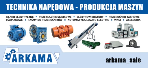 Червячный мотор-редуктор WMI/CMI 30