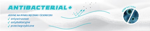 ZWOLTEX ПОЛОТЕНЦЕ Paulo3 SEPIA антибактериальное 50x100