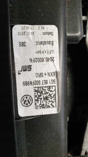 Зеркало наружное пр. Vw Golf 7 5G1 6 контактов