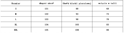 ДЛИННОЕ МОДНОЕ ЭЛЕГАНТНОЕ ВЕЧЕРНЕЕ ПЛАТЬЕ