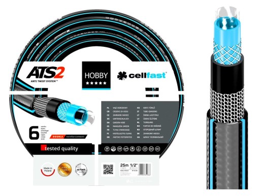 САДОВЫЙ ШЛАНГ CELLFAST HOBBY ATS2 1/2