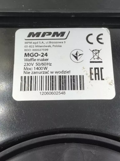 MPM MGO-24 Black 1400 W Описание