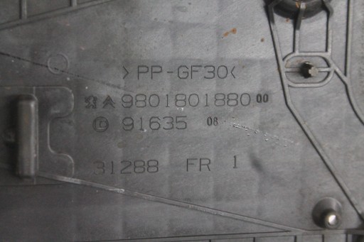 БАТАРЕЯ 9801801880 PEUGEOT 208 I 12-