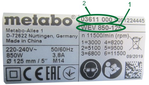 ПЕРЕКЛЮЧАТЕЛЬ METABO ДЛЯ ШЛИФОВАЛЬНОЙ МАШИНЫ W 12-125 Quick