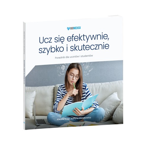 Учитесь эффективно, быстро и результативно – руководство
