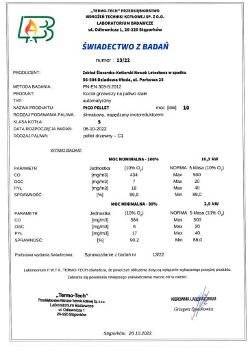 котел, печи 5 класса PICO PELLET 10 кВт
