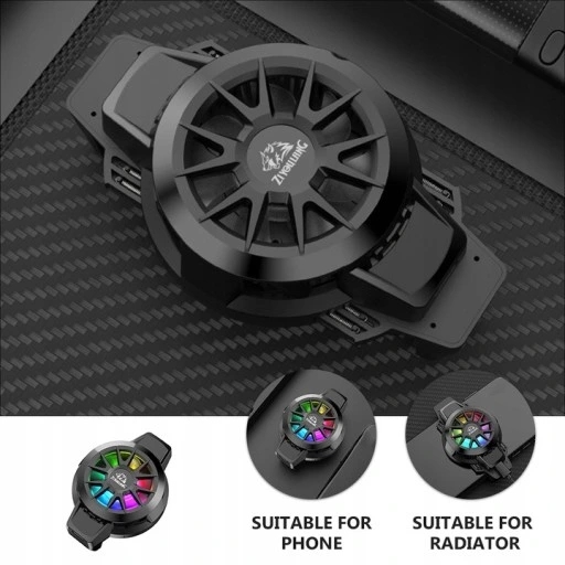 Охладитель для мобильного телефона, полуволновая RGB-подсветка