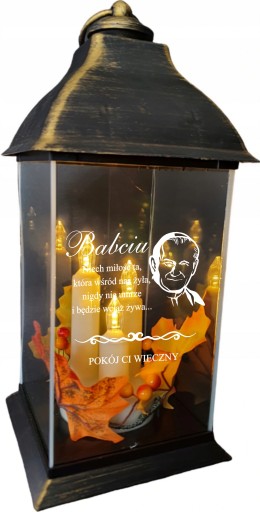 Венок CRAFT LANTERN с ГРАВИРОВАННОЙ надписью и датой