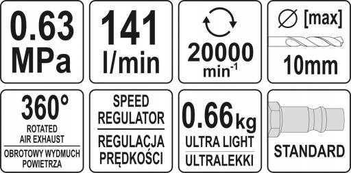 YT-09695 ПРЯМАЯ ПНЕВМАТИЧЕСКАЯ ДРЕЛЬ YATO