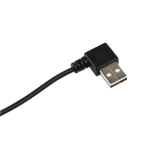 Кабель USB B. Кабель для зарядки
