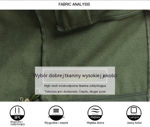 KURTKA MĘSKA SOFTSHELL OCIEPLANA WODOODPORNA,wzór2