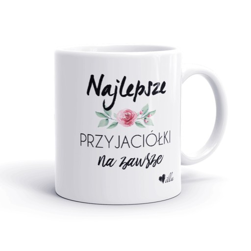 КРУЖКА 2 СЕСТРЫ ДРУЗЬЯ ПОДРУЖКИ
