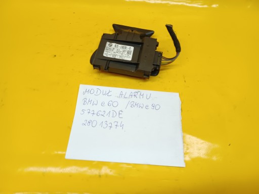 МОДУЛЬ СИГНАЛИЗАЦИИ BMW E60 577621DE