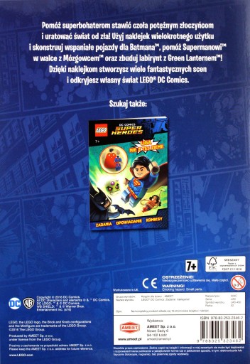 Книга LEGO DC Comics. Задача: Приклеить! ЛАС-450 АМЕТ