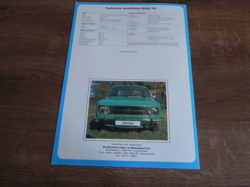 Skoda 105 S L - 1977