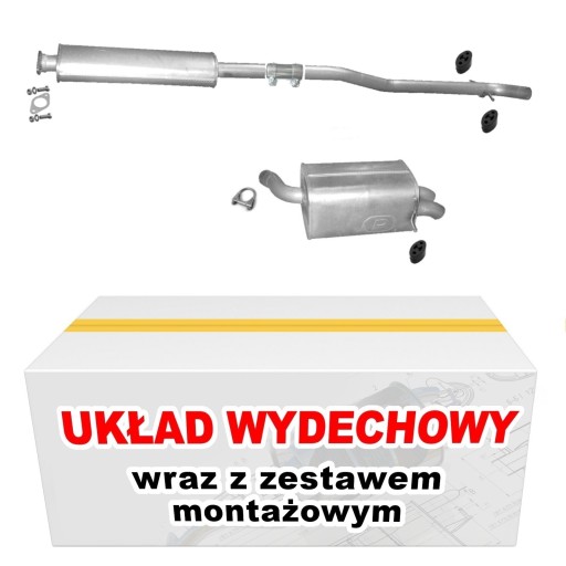 Комплект глушителя Volvo XC90 2.5 2.4 Дизель 2.9 02-14