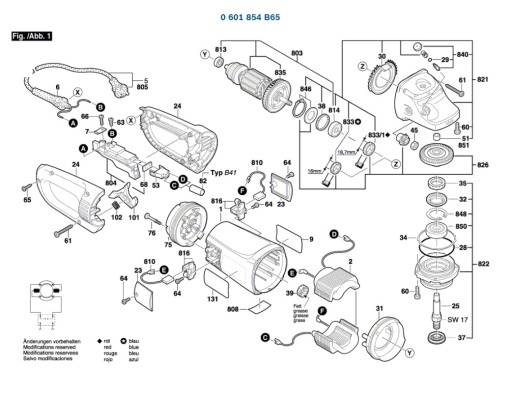 BOSCH GWS22-230JH M00 колодка для угловой шлифовальной машины
