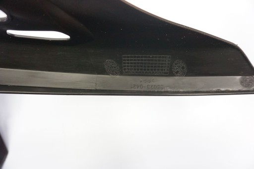 KAWASAKI Z-900 17-19 ЗАДНЕЕ КРЫЛО + КРЫШКА