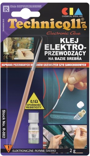 ЭЛЕКТРОПРОВОДЯЩИЙ КЛЕЙ 2Г