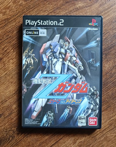 Консоль PS2 ЗОЛОТО PlayStation 2 SCPH-55000 ЗОЛОТО КРАСИВАЯ!