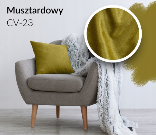 Наволочка VELVET 40х40 VELVET велюр - 12 цветов