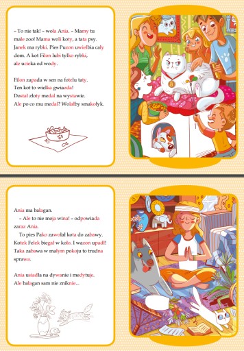 Мини-книга | МОЕ ЧТЕНИЕ СЛОГА