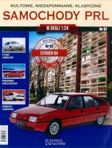 ЗНАЧИТЕЛЬНЫЕ АВТОМОБИЛИ PRL PRL №67 CITROEN BX