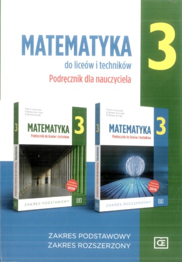 КНИГА УЧИТЕЛЯ ПАЗДРО 3 КЛАССА ОЭ