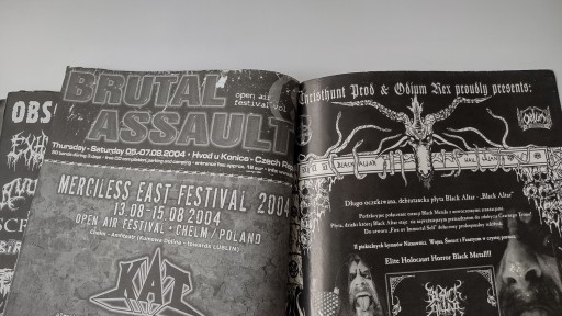 7 ворот 7/2004