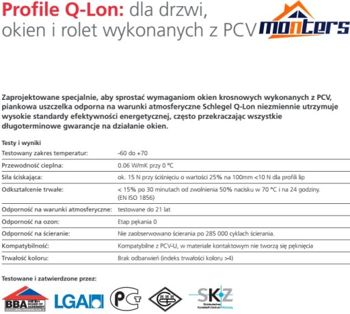 QLON QL3053 бежевый уплотнитель для деревянных окон