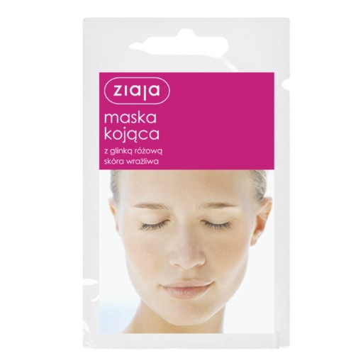 ZIAJA MASK С ГЛИНАМИ Успокаивающая маска 7 мл