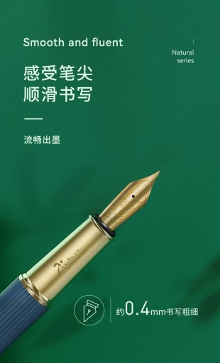 Металлическая перьевая ручка Pimio 916 Natural Series, твердая ручка EF 0,35 мм для каллиграфии