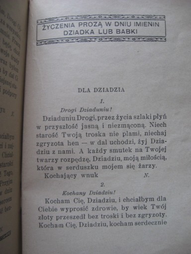 Dwieście powinszowań wierszem i prozą, Zatorski 1929