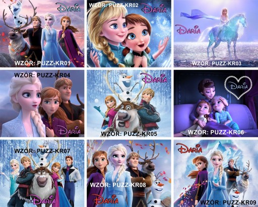 Пазл + ИМЯ + КОРОБКА Frozen 2 Frozen А4 96 шт.