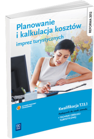 Руководство по планированию и расчету стоимости туристических мероприятий.