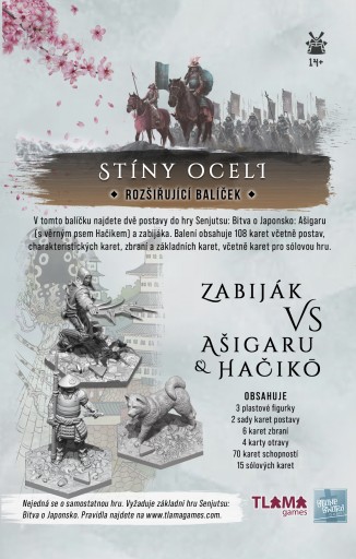 Сендзюцу: Битва за Японию - Stíny oceli