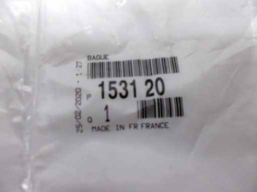 ГАЙКА ТОПЛИВНОГО НАСОСА PEUGEOT 206 306 406 607 806
