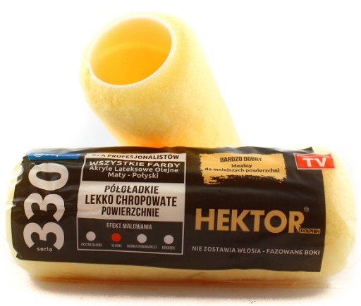 РУЧКА + 2xHECTOR 17,8 СМ ВКЛЮЧАЯ. 13ММ СЕРИЯ 330