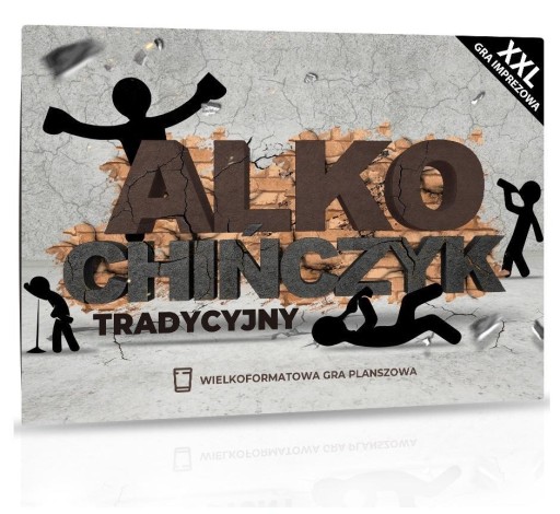 XXL Традиционный алкокитайский