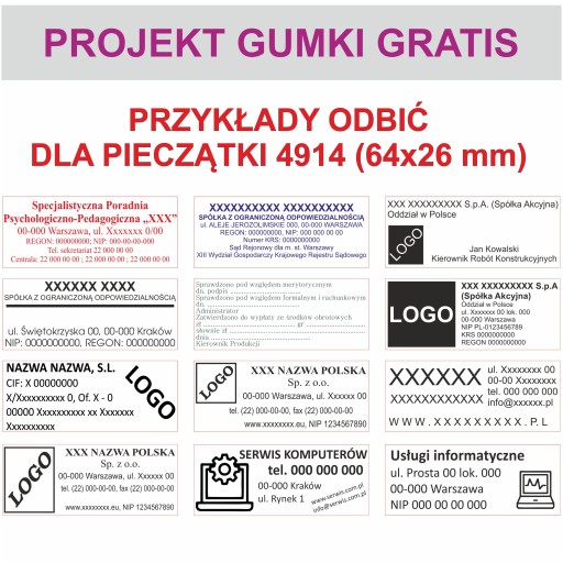 TRODAT PRINTY STAMP 4914 ЧЕРНЫЙ+ЛАСТИК ДИЗАЙН