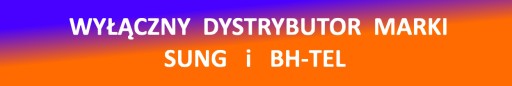 Система контроля доступа СКД-11 не является водонепроницаемой!!!